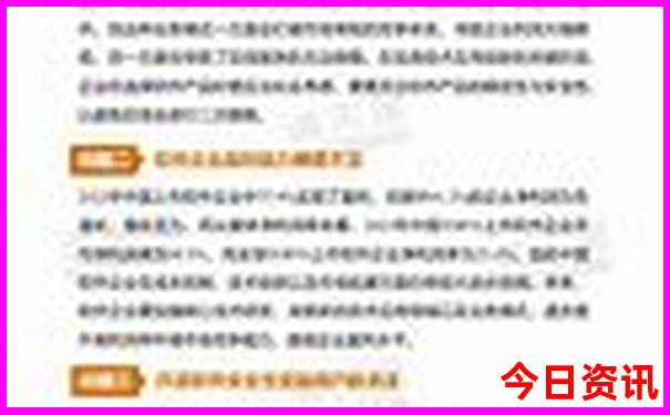 安顺景点排行榜前十名